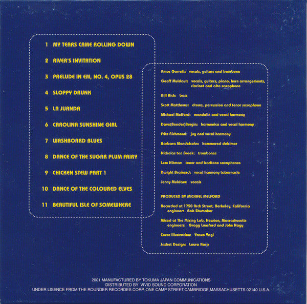 Geoff Muldaur & Amos Garrett : Geoff Muldaur & Amos Garrett (CD, Album, RE, Min)