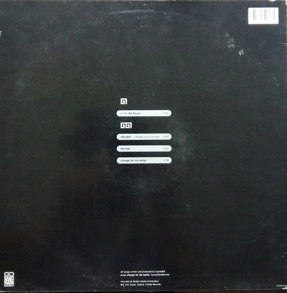 Quazar : The Future (12")