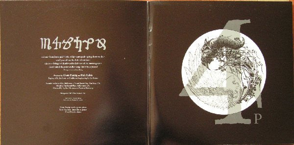 Danzig : Danzig 4P (LP, Album)