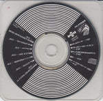 スチャダラパー* : スチャダラ大作戦 (CD, Album)