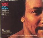 Quincy Jones : Gula Matari (CD, Album, RE)