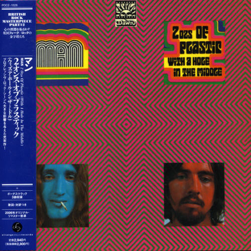 the album cover for Man - 2 Ozs of Plastic with a Hole in Midd