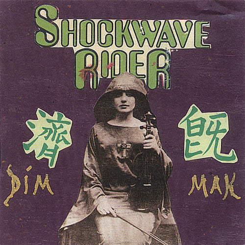 the album cover for Shockwave Rider - Dim Mak