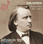 the album cover for Jerusalem Trio - Piano Trios