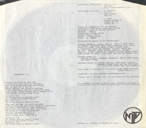 Moskwa TV : Generator 7/8 (Double Remix) (12")