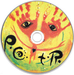 Lukas Nelson, Promise Of The Real : Brando's Paradise Sessions EP (CD, EP)