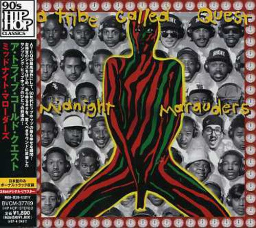 the album cover for A Tribe Called Quest - Midnight Marauders