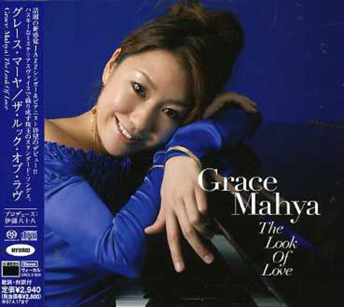Grace Mahya - Look of Love (CD)