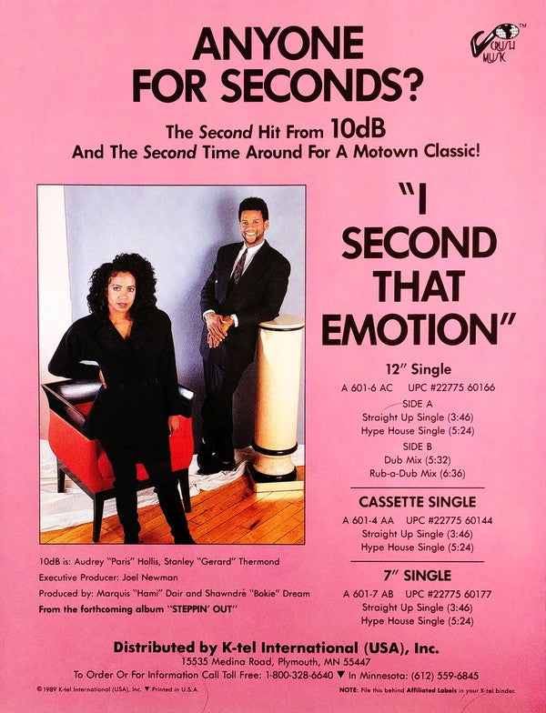 10db : I Second That Emotion (12")