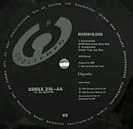 Martay 'n' DBM : Summertime (12")