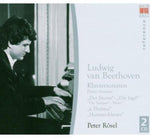 the album cover for L.V. Beethoven - Peter Rosel Plays Beethoven Sonatas