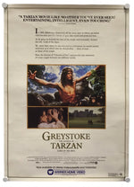 Greystoke: The Legend of Tarzan, Lord of the Apes - Promo Poster