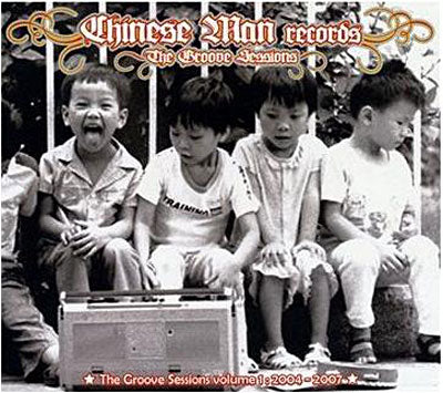 [PRE-ORDER] Chinese Man - Groove Sessions 1 (CD)