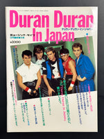 Duran Duran In Japan 1984 Magazine (Japanese)