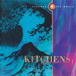 Kitchens Of Distinction - Strange Free World [Pre-Owned CD]