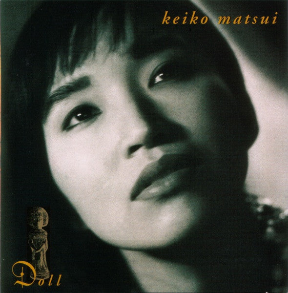 Keiko Matsui - Doll [Pre-Owned CD]