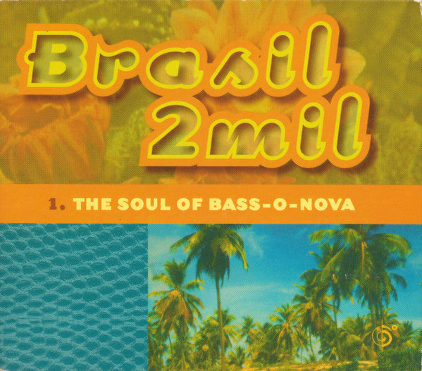 【中古品】Brasil 2Mil - Brasil 2Mil