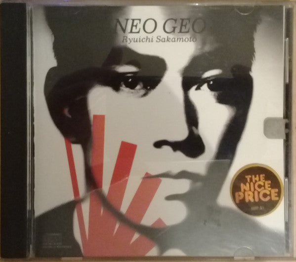 Ryuichi Sakamoto - Neo Geo [Pre-Owned CD]