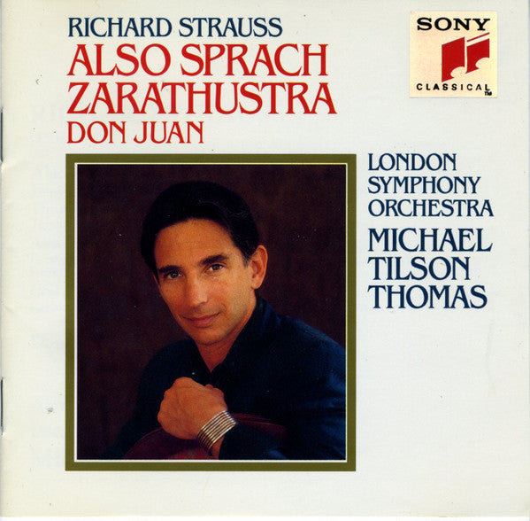 R. Strauss - Also Sprach/Don Juan [Pre-Owned CD]
