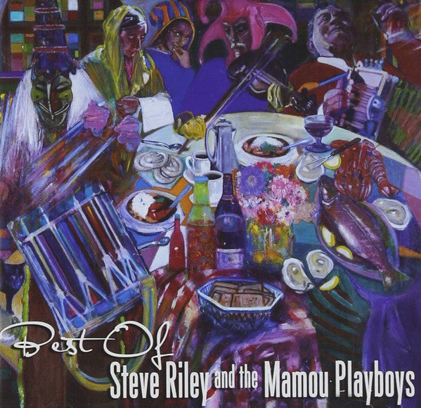 Steve Riley & Mamou Playboys - Best Of Steve Riley & The Mamo [Pre-Owned CD]