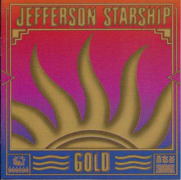 Jefferson Starship - Gold [Pre-Owned CD]