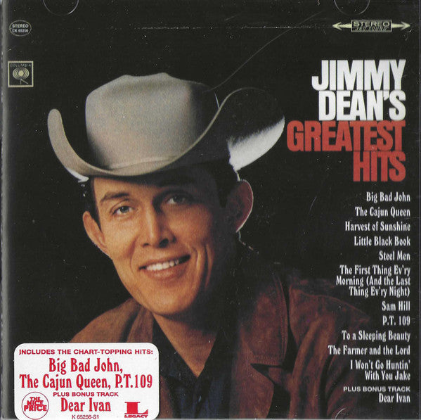 (中古) Jimmy Dean - Greatest Hits
