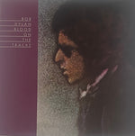 Bob Dylan - Blood On The Tracks [Pre-Owned CD]