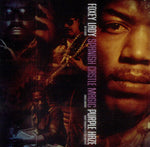 VARIOUS - POWER OF SOUL: TRIBUTE TO JIMI HENDRIX [Pre-Owned CD]