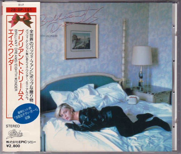Eighth Wonder - Brilliant Dreams [Pre-Owned CD]