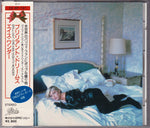 Eighth Wonder - Brilliant Dreams [Pre-Owned CD]