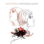 Ladytron - Witching Hour [Pre-Owned CD]