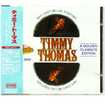 Timmy Thomas - Why Can'T We Live Together [Pre-Owned CD]
