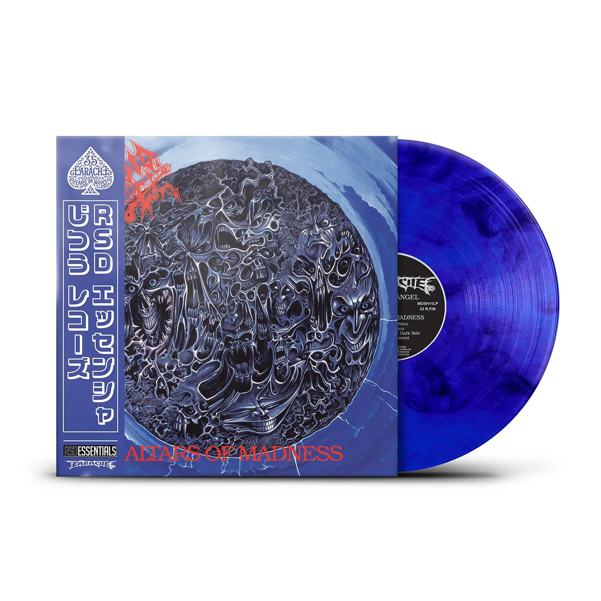 Morbid Angel - Altars Of Madness (Vinyl)