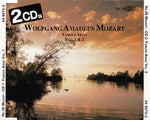 W.A. Mozart - Famous Arias [Pre-Owned CD]