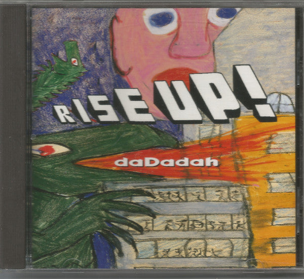 Dadadah - Rise Up! [Pre-Owned CD]