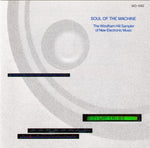 Windham Hill - Soul Of The Machine [Pre-Owned CD]