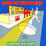 Land Of The Loops - Bundle Of Joy [Pre-Owned CD]