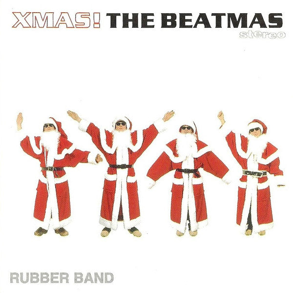 Beatmas - Xmas! [Pre-Owned CD]
