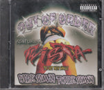 Out Of Order - Work Som'N Twurk Som N [Pre-Owned CD]