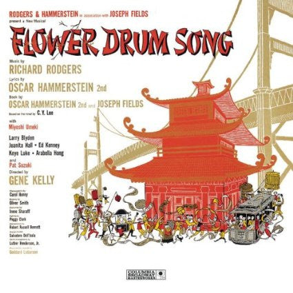 Flower Drum Song - Broadway Cast [Pre-Owned CD]