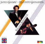 Galway/Yamashita - Italian Serenade [Pre-Owned CD]