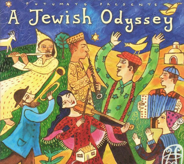 Putumayo Presents - Putumayo Jewish Odyssey [Pre-Owned CD]