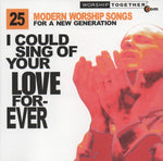I Could Sing Of Your Love F - Vol. 1-I Could Sing Of Your Lo [Pre-Owned CD]