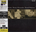 Brown/Alexander/Malone - Ray Brown/Monty Alaxander/Russ [Pre-Owned CD]