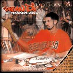 Urban D - Tranzlation [Pre-Owned CD]