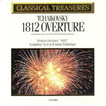 （中古）P.I. チャイコフスキー - 1812年序曲