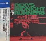 (中古) デキシーズ・ミッドナイト・ランナーズ - レッツ・メイク・ディス・プレシャス-ベスト