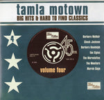 Tamla Motown Big Hits - Vol. 4-Tamla Motown Big Hits [Pre-Owned CD]
