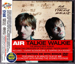Air - Talkie Walkie-Limited [Pre-Owned CD]