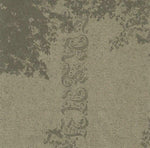 Jacaszek - Treny [Pre-Owned CD]